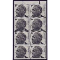 #1284b Roosevelt, 6¢ Pane of Eight