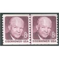 #1402 8¢ Eisenhower, Line Pair