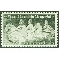 #1408 Stone Mountain Memorial