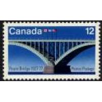 #1721 Canada #737 Joint Issue Peace Bridge