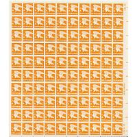 #1735 "A" and Eagle, Perforated 11