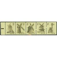 #1742b Windmills, Strip of Five