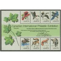 #1757 CAPEX Souvenir Sheet of 8