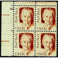 #1848 Pearl Buck, Plate Number Block of 4