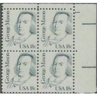 #1858 George Mason, Plate Number Block of 4