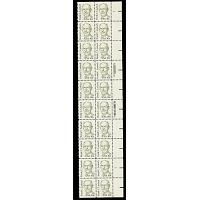 #1864 Frank Laubach, Plate Block of 20