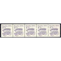 #1897 Omnibus, PNC Plate Number Coil Strip of 5, #2