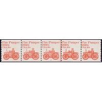 #1908 Fire Pumper, PNC Plate Number Coil Strip of 5, #13