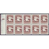 #1948a "C" Stamp and Eagle, Booklet Pane of Ten