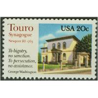 #2017 Touro Synagogue