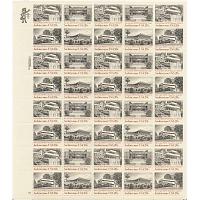 #2019-22 Architecture, Sheet of 40 Stamps