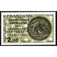 #2052 France #1899, Treaty of Paris