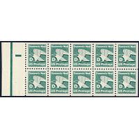 #2113a "D" & Eagle, Booklet Pane of Ten