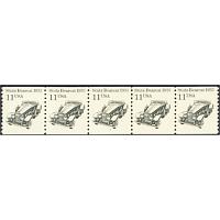 #2131 Stutz Bearcat, PNC, Plate Number Coil Strip of 5, #4