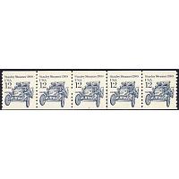 #2132 Stanley Steamer, PNC Plate Number Coil Strip of 5, #2