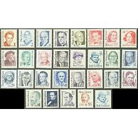 #2168/96 Great American Series. Set of 29
