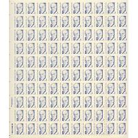 #2170 Dr. Paul White, American Physician, Block Tagging, Sheet of 100