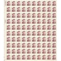 #2177a Buffalo Bill Cody, Overall Tagging, Sheet of 100 Stamps