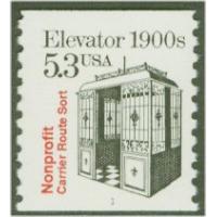#2254 Elevator, Coil