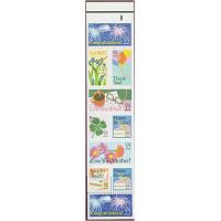 #2274a Special Occasions, Booklet Pane of Ten