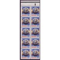 #2282a "E" & Earth, Booklet Pane of Ten