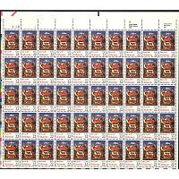 #2336 Delaware, Sheet of 50 Stamps