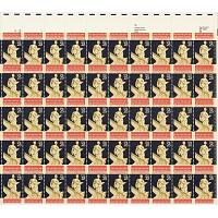 #2412 US House of Representatives, Sheet of 50 Stamps
