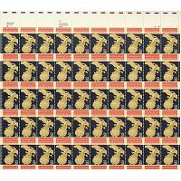 #2413 US Senate, Sheet of 50 Stamps