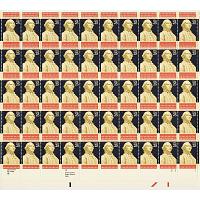 #2414 US Executive Branch, Sheet of 50 Stamps