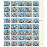 #2420 Letter Carriers, Sheet of 40