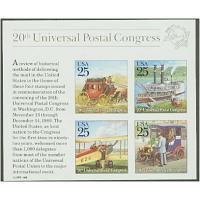 #2438 Traditional Mail Delivery, Souvenir Sheet of Four