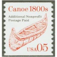 #2454 Canoe Coil, Red, Shiny Gum