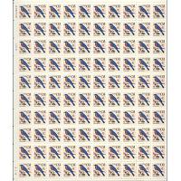 #2478 Bluebird, No ¢ Sign, Sheet of 100 Stamps