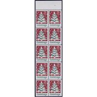 #2516au Christmas Tree, Unfolded Booklet Pane of Ten
