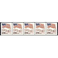 #2523 Flag over Mount Rushmore, PNC Plate Number Coil Strip of 5