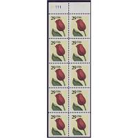 #2527au Flower, Unfolded Booklet Pane of Ten