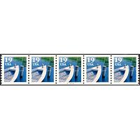 #2529 Fishing Boat, PNC Plate Number Coil Strip of 5, #A1212