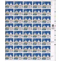 #2532 Switzerland, Sheet of 40