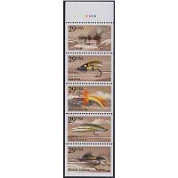 #2549au Fishing Flies, Unfolded Booklet Pane of Five, #A32225