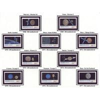 #2568-77 Space Exploration, Ten Booklet Singles