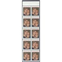 #2578au Christmas Madonna, Unfolded Booklet Pane of Ten