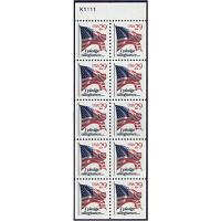 #2594a Pledge, Booklet Pane of Ten