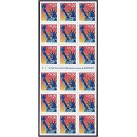 #2599a Liberty, Pane of 18
