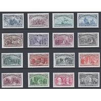 #2624-29 Columbian Exhibition Souvenir Sheets, Set of 16 Singles