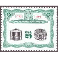 #2630 New York Stock Exchange