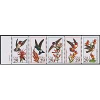 #2646au Hummingbirds, Unfolded Pane of Five #A1111111