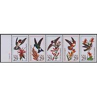 #2646au Hummingbirds, Unfolded Pane of Five #A2212112