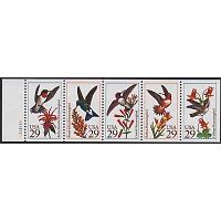 #2646au Hummingbirds, Unfolded Pane of Five #A2212122