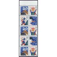 #2798bu Christmas Designs, Booklet Pane of 10 - Unfolded