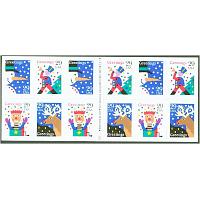 #2802a Christmas Contemporary, Convertible Pane of 12